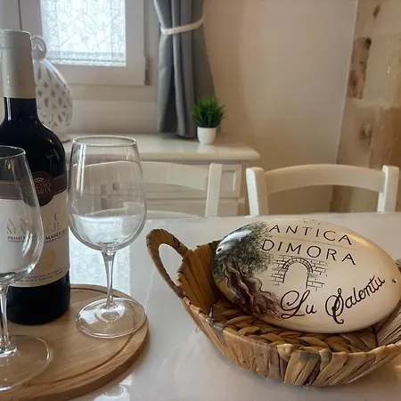 Antica Dimora Lu Salentu Hébergement de vacances *